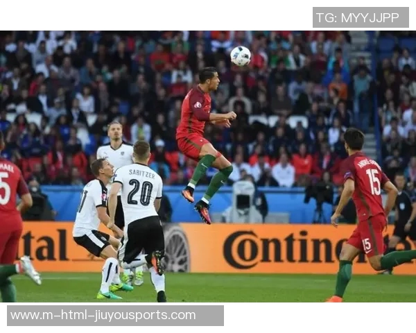 C罗在欧洲杯上的经典头球瞬间精彩回顾视频分享