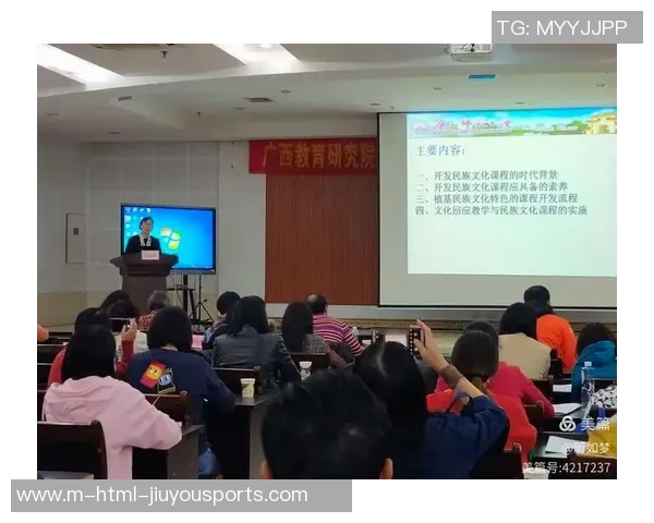 探索体育美术课程的融合与创新提升学生综合素质的有效路径