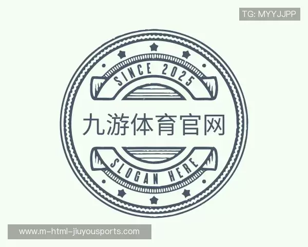 介绍九游体育官网